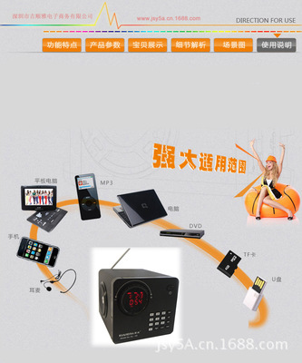 紅君蘭KL-A9 重新定義禮品收音機，時尚設計與澎湃低音的結合