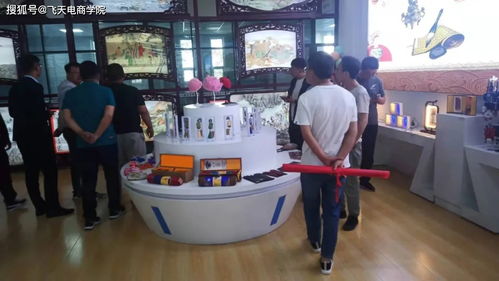 電子商務(wù)助力鄉(xiāng)村振興 治多縣考察團(tuán)蒞臨我縣交流學(xué)習(xí)