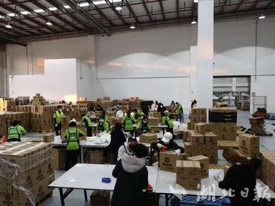 關(guān)愛抗疫醫(yī)護(hù)人員，滴露攜手電商平臺(tái)完成5000萬物資捐贈(zèng)