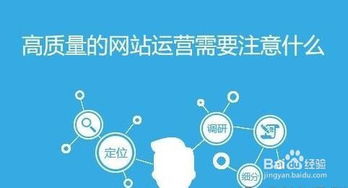 電子商務(wù)設(shè)計(jì)師指南 洞悉主流電子商務(wù)網(wǎng)站類型