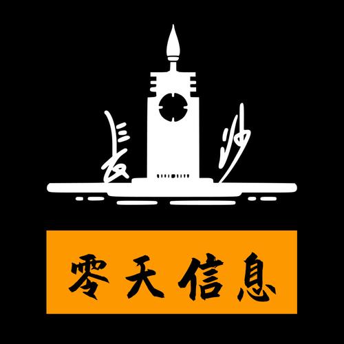 趙亮,公司經(jīng)營范圍包括:信息科技技術(shù)開發(fā);信息技術(shù)咨詢